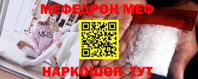 винт Дубна