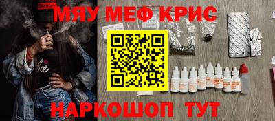 герыч Донецк