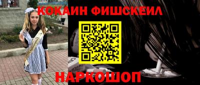 прущая мука Донской