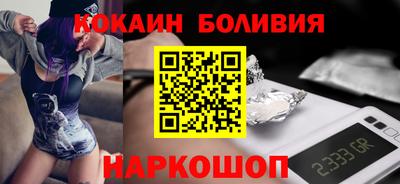 прущая мука Донской