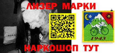 прущая мука Донской
