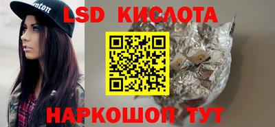 прущая мука Донской