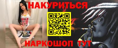 винт Дубна