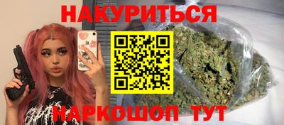 винт Дубна