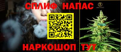 герыч Донецк