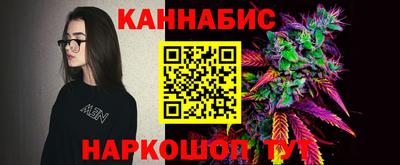 прущая мука Донской