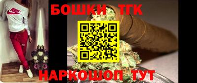 прущая мука Донской