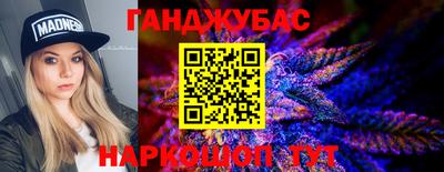 винт Дубна