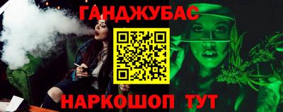 прущая мука Донской