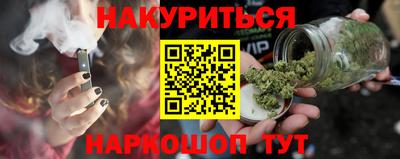 винт Дубна