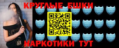 герыч Донецк