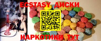 герыч Донецк