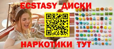 герыч Донецк