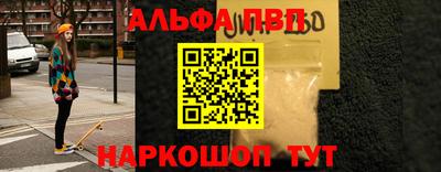 винт Дубна