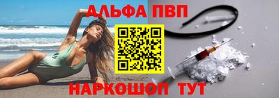герыч Донецк