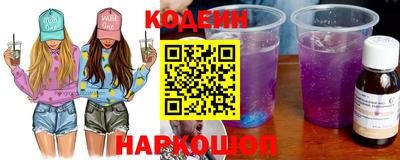 герыч Донецк