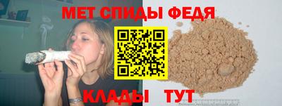 прущая мука Донской