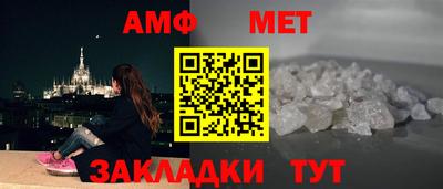 винт Дубна