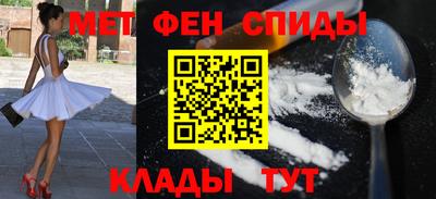 прущая мука Донской