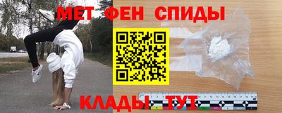 винт Дубна