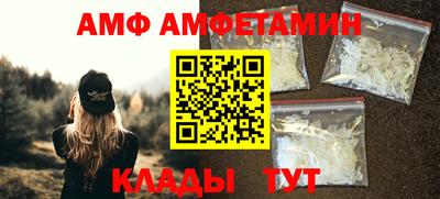 винт Дубна