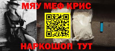 винт Дубна
