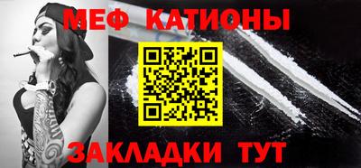 прущая мука Донской