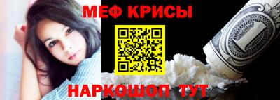 винт Дубна