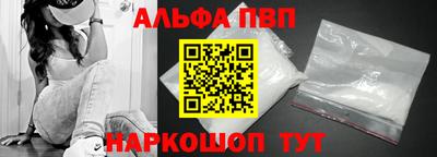 прущая мука Донской