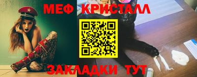 прущая мука Донской